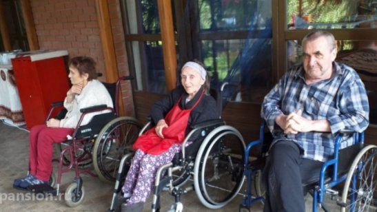 Пансионат GreenDay Дзержинский фото