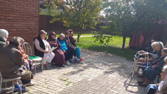 Пансионат GreenDay Дзержинский фото 3