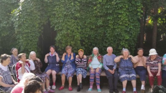 Пансионат GreenDay Дзержинский фото 6