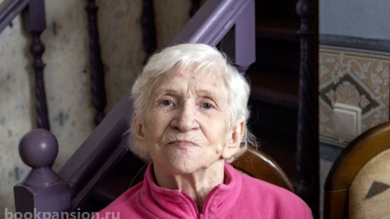 Пансионат GreenDay Теплый Стан фото