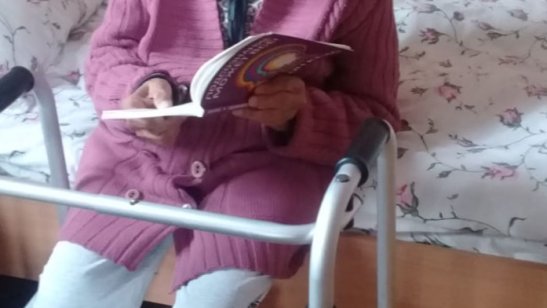 Пансионат GreenDay Теплый Стан фото 10