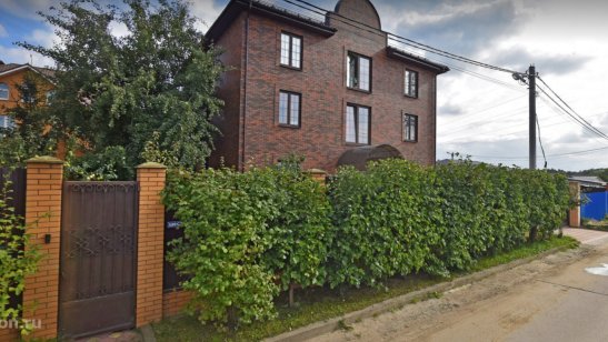 Дом пансионат «Байкал»