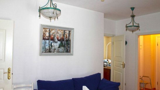 Пансионат GreenDay Домодедовская фото