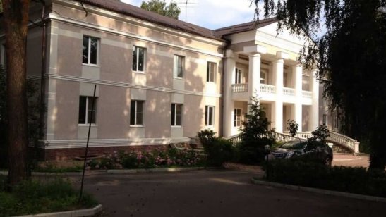 Пансионат «Гармония» в Подмосковье