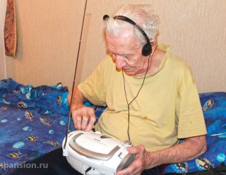 Пансионат GreenDay на Калужском шоссе