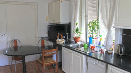 Пансионат GreenDay на Калужском шоссе фото 4