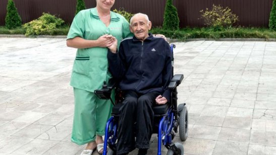 Пансионат GreenDay Быково