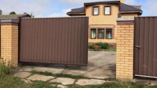 Пансионат «Выхино»