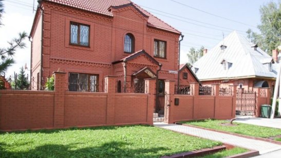 Дом престарелых Купавна