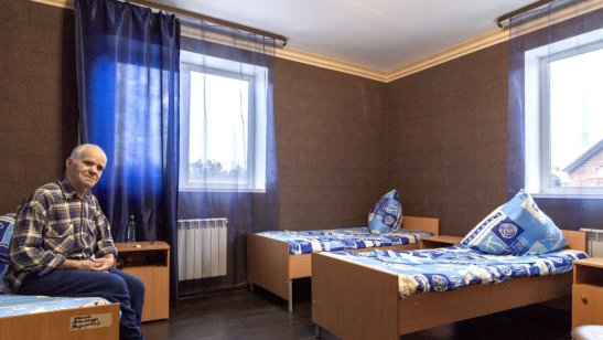 Дом престарелых Купавна фото