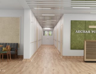 Пансионат «Лесная усадьба» Иваньево