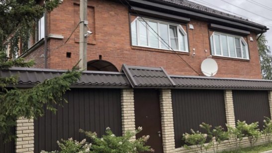 Пансионат «Южное Бутово»