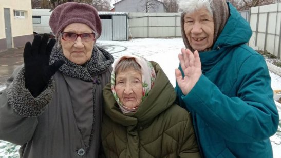 Пансионат «Южное Бутово» фото