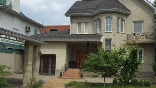 Дом престарелых Отрадное