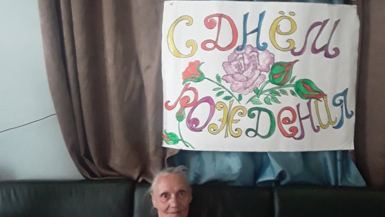 Дом престарелых Отрадное фото 6