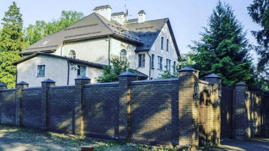 Пансионат «Филипыч» Перхушково фото 6