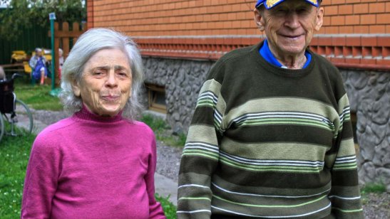 Пансионат GreenDay Кокошкино фото 3