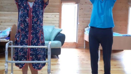 Пансионат GreenDay Голицыно фото 5