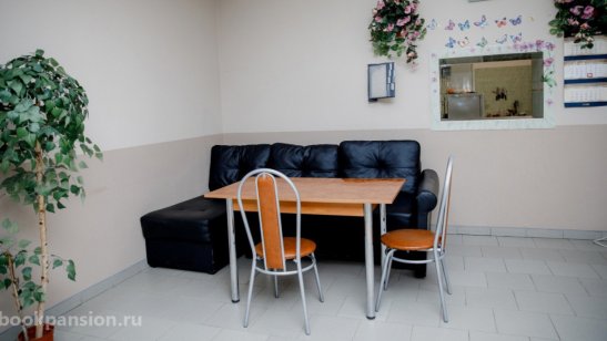 Пансионат РВЦ «Щелково» Родной очаг фото 16