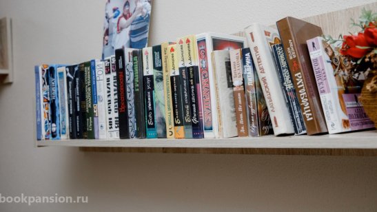 Пансионат РВЦ «Щелково» Родной очаг фото 19