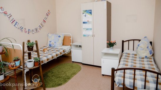 Пансионат РВЦ «Щелково» Родной очаг фото 25