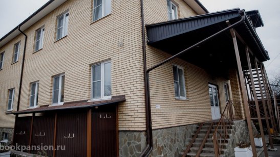 Пансионат РВЦ «Щелково» Родной очаг фото 33