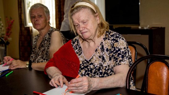 Пансионат GreenDay на Щелковском шоссе фото 6