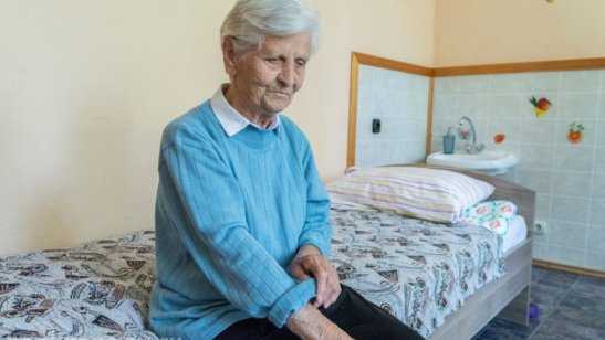 Пансионат для пожилых людей Мещерино фото