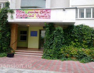 Социальный жилой дом № 4