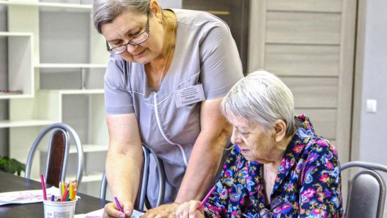 Пансионат Беликово фото