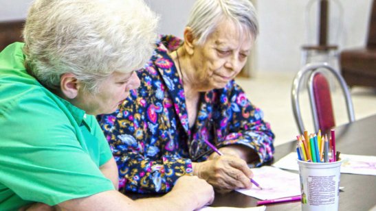 Пансионат Беликово фото 4