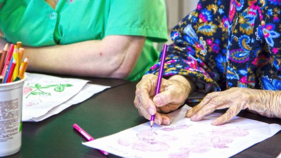 Пансионат Беликово фото 5