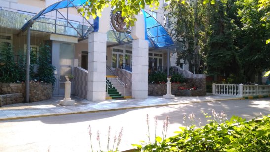 ГБУ Геронтопсихиатрический центр Орехово-Борисово