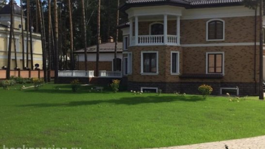 Пансионат для пожилых Ленинский