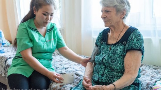 Пансионат для пожилых Черкизово фото 3