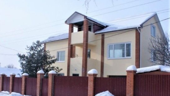 Пансионат Востряково