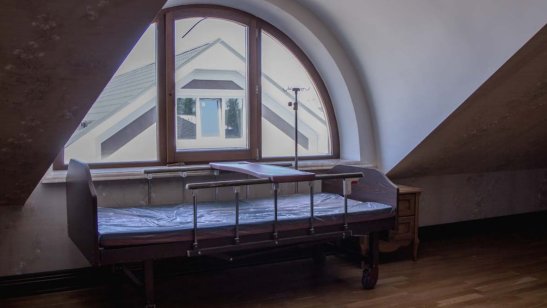 Пансионат Востряково фото 3