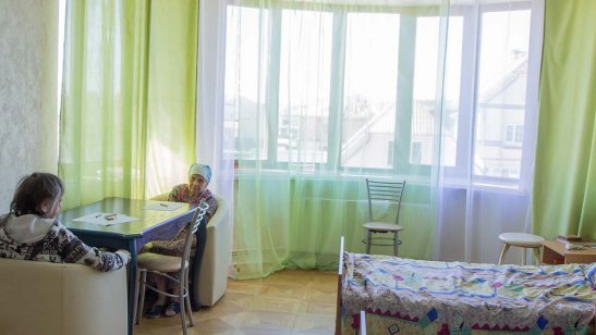 Дом престарелых Марушкино фото 4