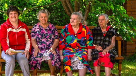 Дом престарелых Кучино