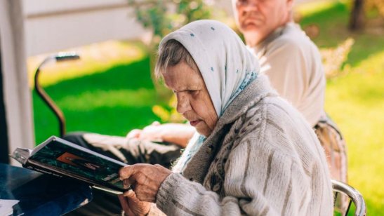 Пансионат GreenDay Картмазово