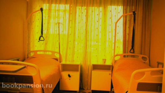 Пансионат Древо Жизни Зеленоград фото