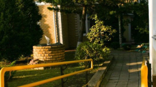 Пансионат Древо Жизни Зеленоград фото 6