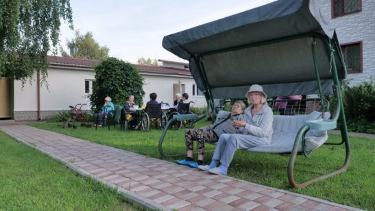 Пансионат Древо Жизни в г. Красногорск фото 5