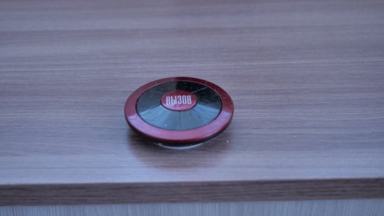 Пансионат Древо Жизни в г. Красногорск фото 12