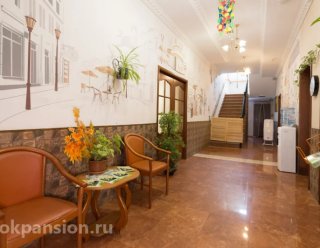 Древо Жизни в г. Одинцово