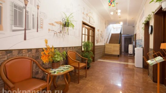 Древо Жизни в г. Одинцово