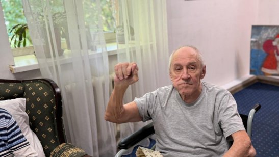 Пансионат «Уютный уголок» Балашиха фото 6