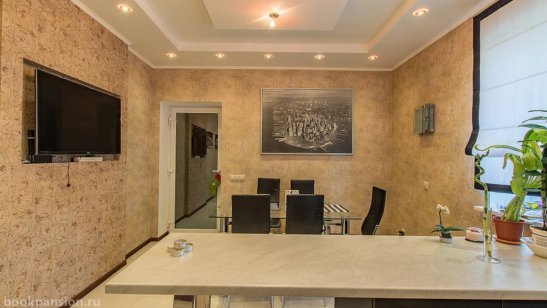 Пансионат «Ваша поддержка» г. Домодедово ул.Московский проезд