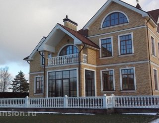 Пансионат «Одинцовский»