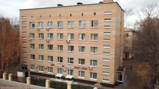 Пансионат Опека в Щукино-2